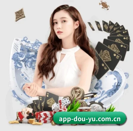斗鱼 APP 界面 - DouYu